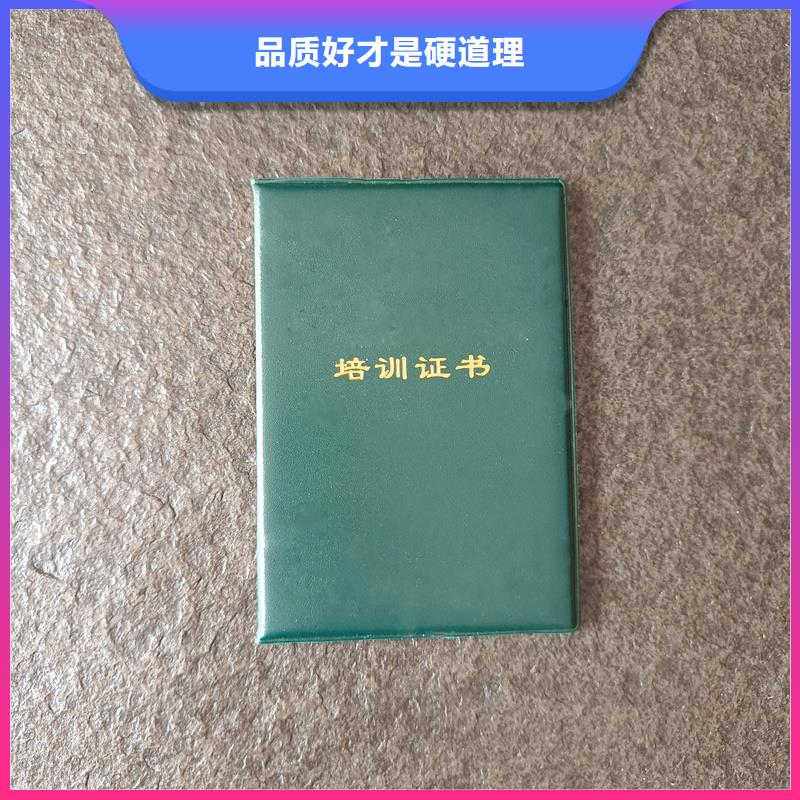 白酒收藏定做厂家定制