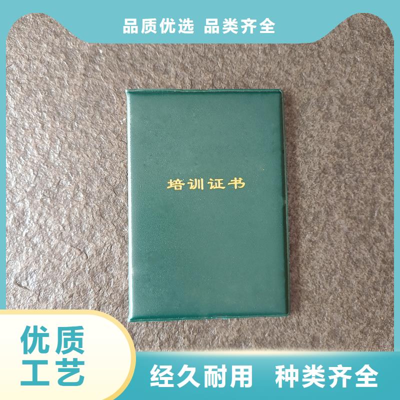 防复印打印纸产地源头好货