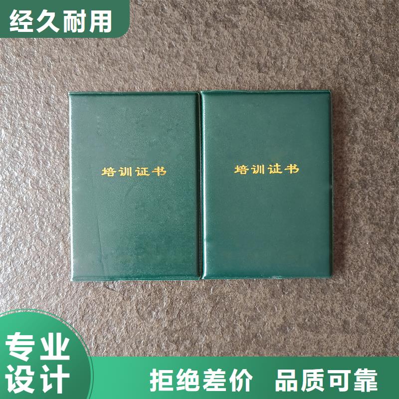  全新升级品质保障