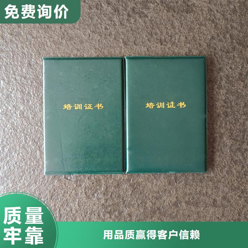 激光镭射防伪标签厂家视频-激光镭射防伪标签厂家-江西省萍乡市芦溪|莲花|赣州|新余|上饶|景德镇|吉安|南昌|九江(附近)公司
