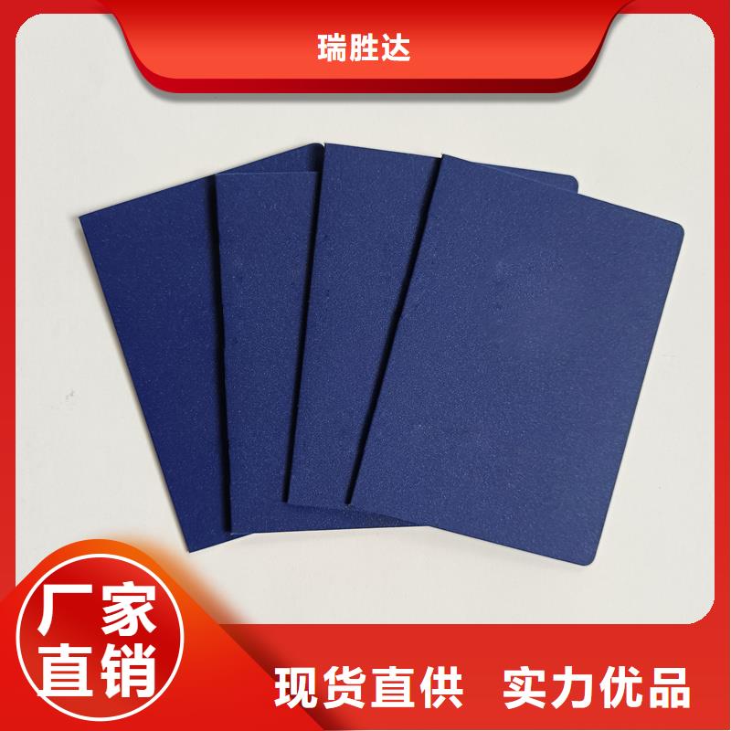 做资质生产报价