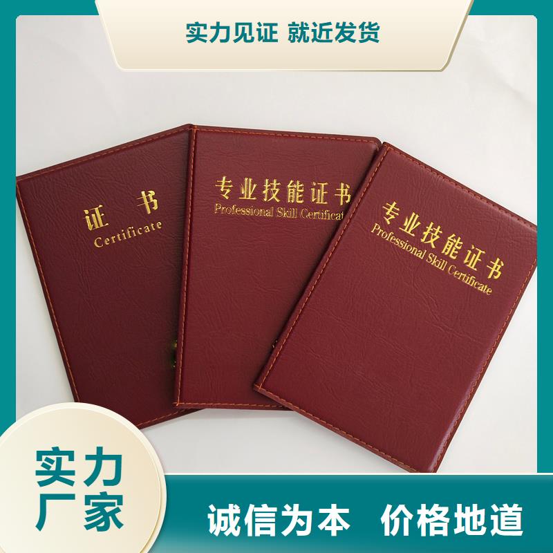 _纸张防伪一站式供应