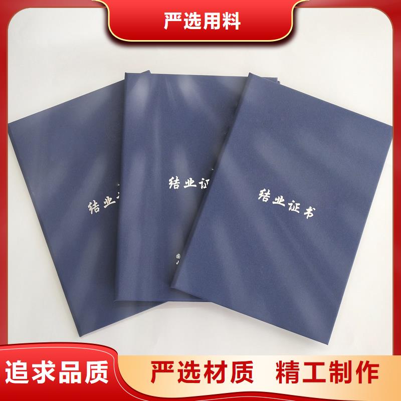 激光镭射防伪标签厂家视频-江西省九江市瑞胜达激光镭射防伪标签厂家可服务区域彭泽|星子|新余|宜春|上饶|景德镇|萍乡|抚州等