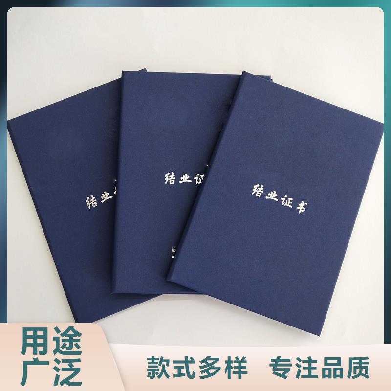 工期短发货快