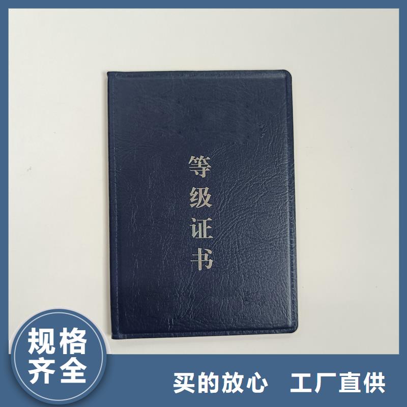  现货实拍
