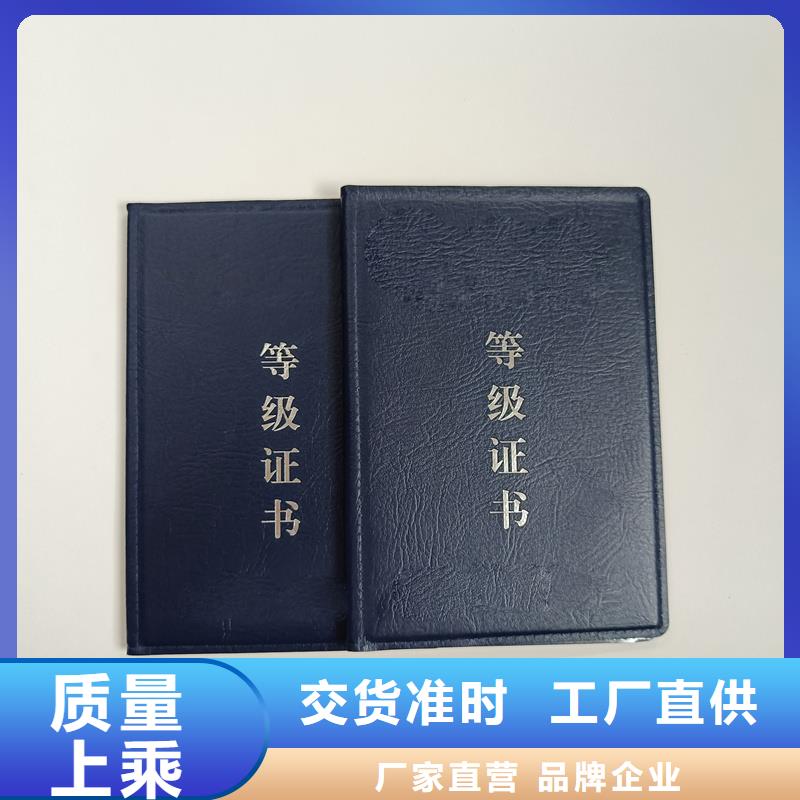 丰富的行业经验