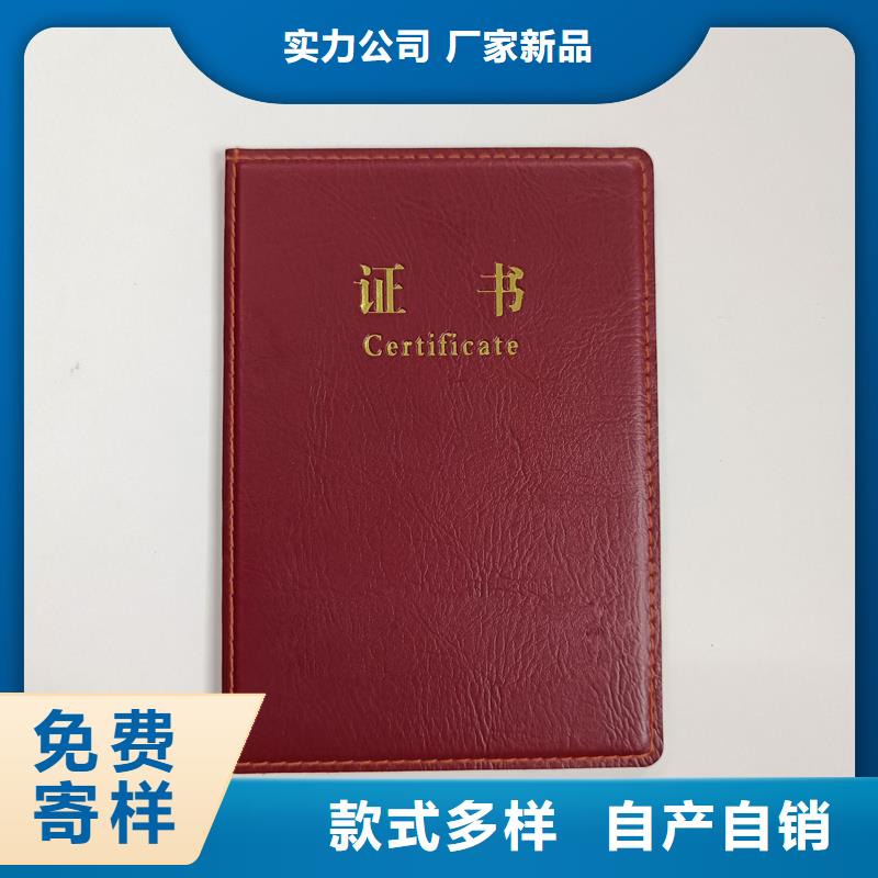 打造好品质
