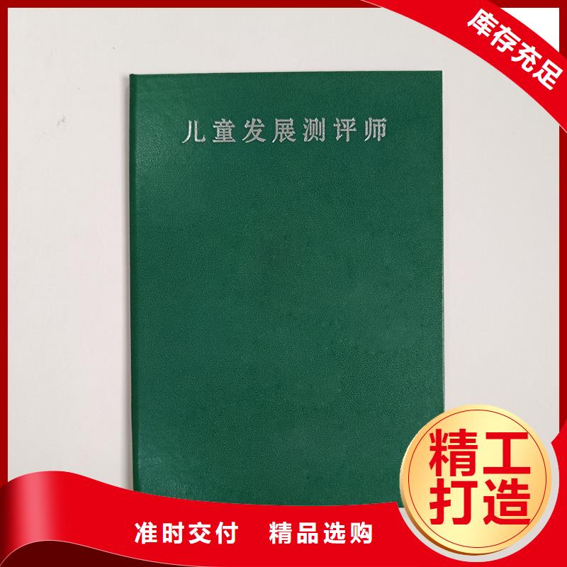 适用范围广