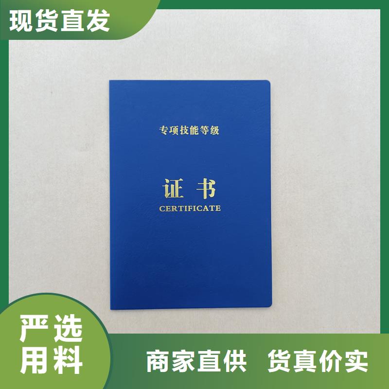 【木盒制作】质量无忧