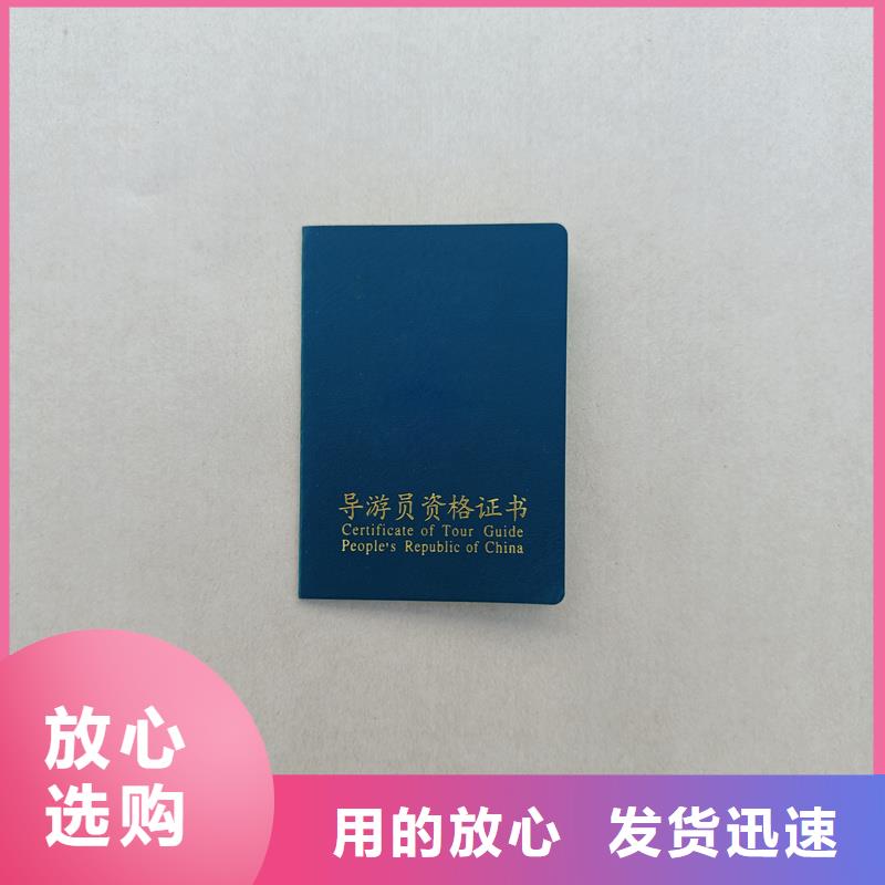 厂家直销放心