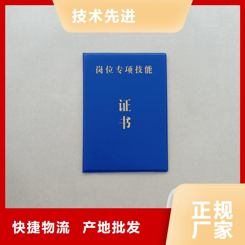 【木盒制作】质量无忧