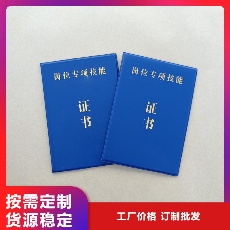 口碑好实力强