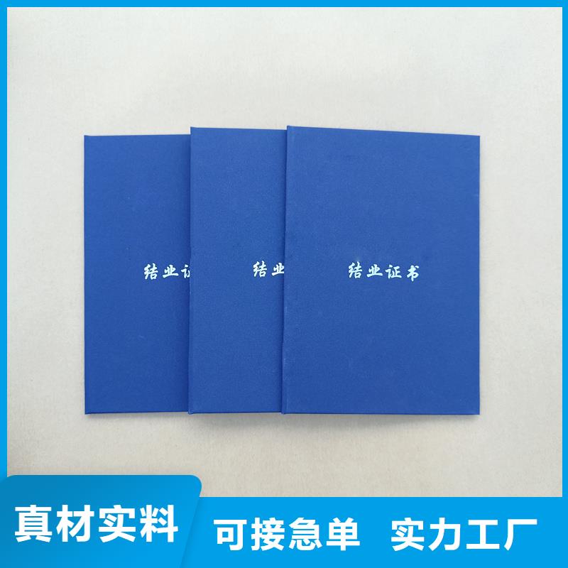 细节严格凸显品质