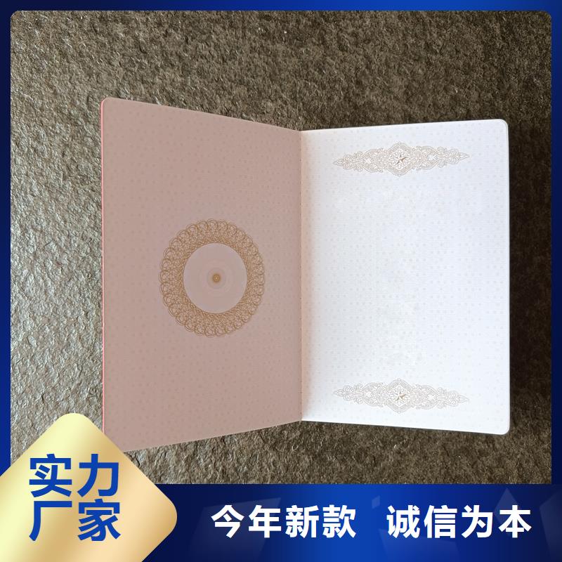  精致工艺