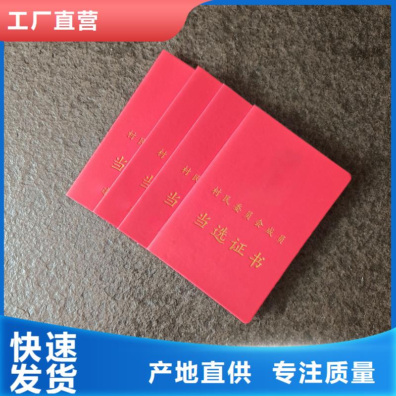 激光镭射防伪标签厂家视频-激光镭射防伪标签厂家(瑞胜达)覆盖地域甘肃省平凉市庄浪|崇信|定西|白银|嘉峪关|酒泉|陇南