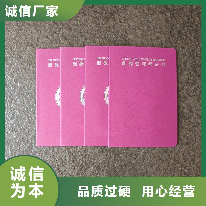【木盒制作】质量无忧