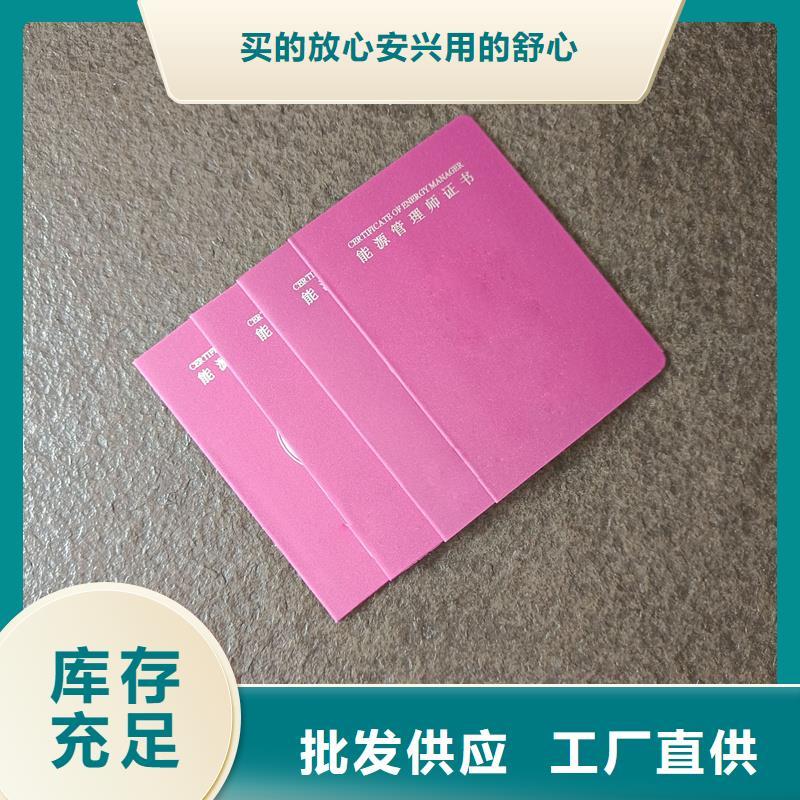 大师创作价钱防伪制作