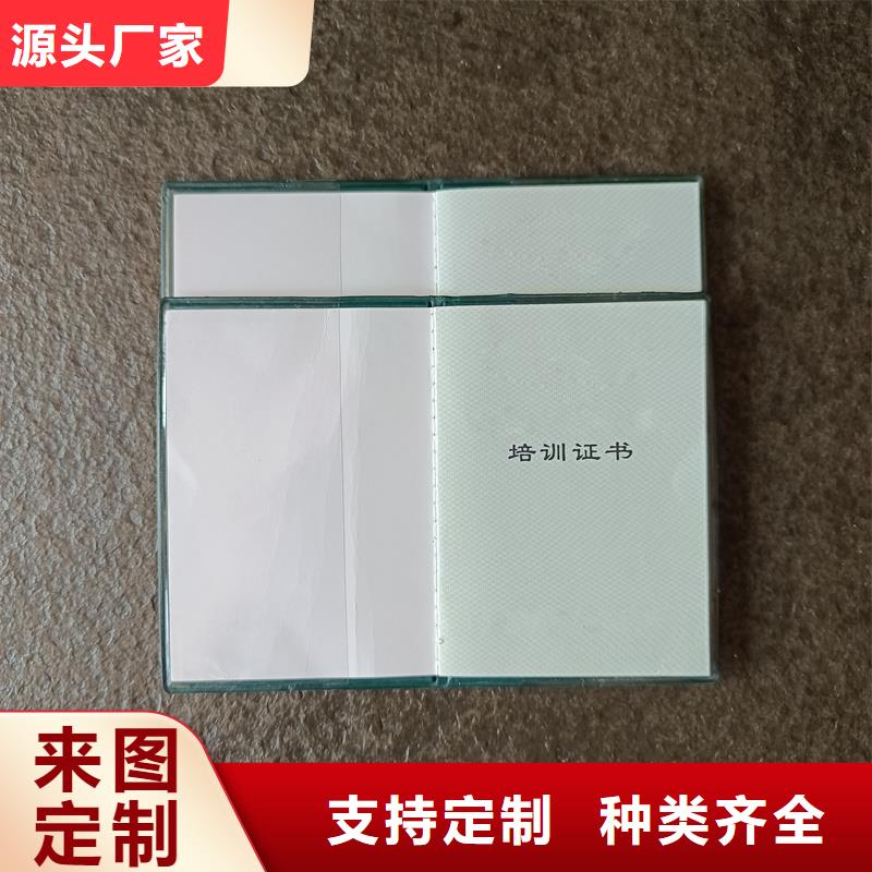 好产品有口碑