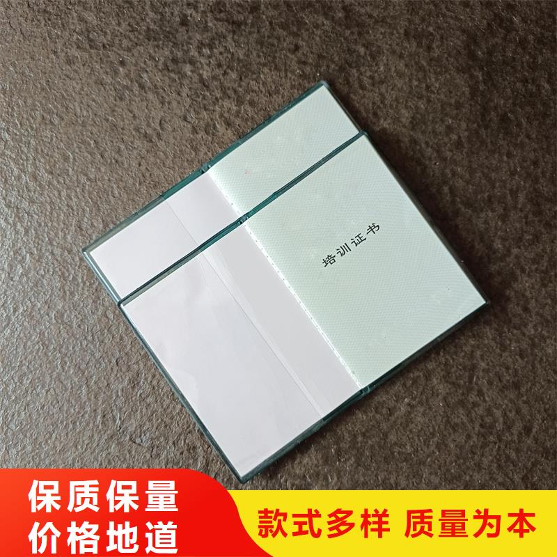 激光镭射防伪标签厂家视频-激光镭射防伪标签厂家-江西省萍乡市芦溪|莲花|赣州|新余|上饶|景德镇|吉安|南昌|九江(附近)公司
