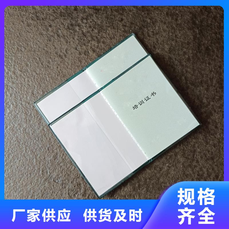 -茶叶防伪标签诚信商家