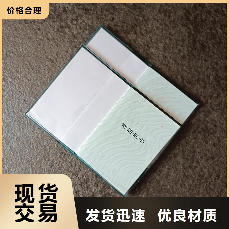 做资质生产报价