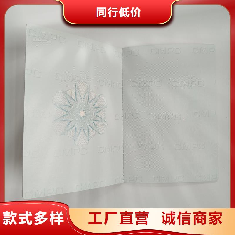 【木盒制作】质量无忧