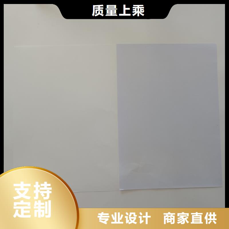 检测报告防伪水印纸防复印纸诚信厂家
