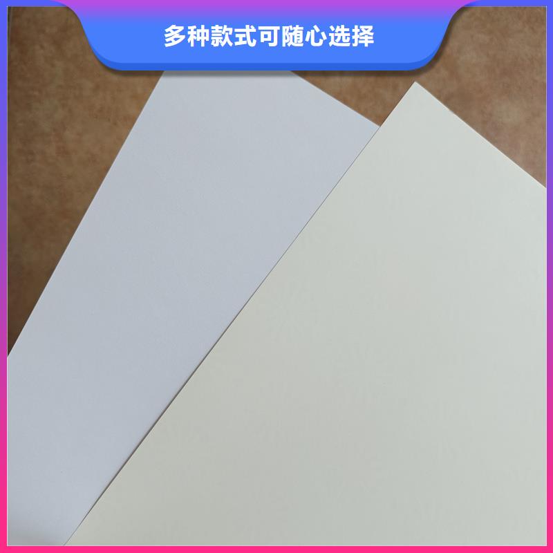 检测报告防伪水印纸防复印纸大品牌值得信赖