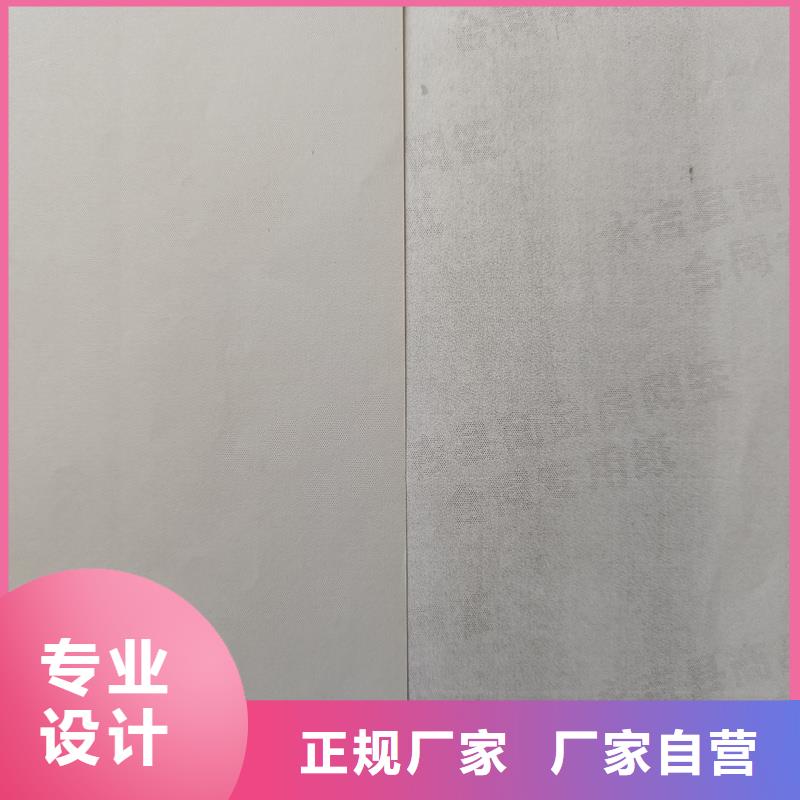 检测报告防伪水印纸防复印纸货源稳定