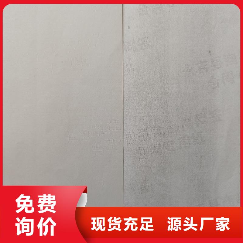  检测报告防伪水印纸防复印纸品质优选