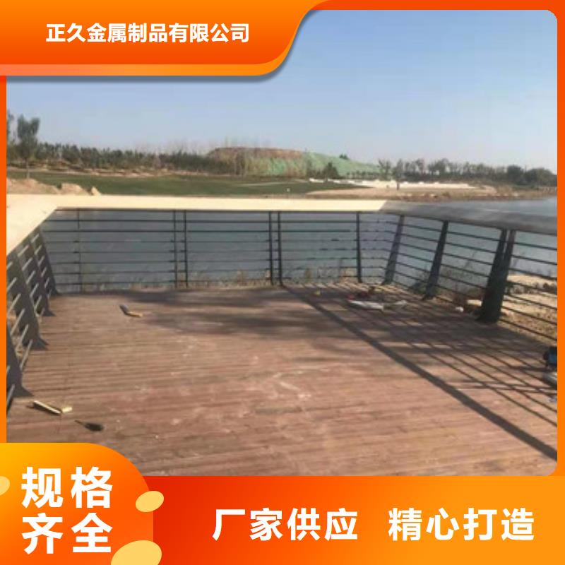 桥梁护栏【景观】护栏优选货源