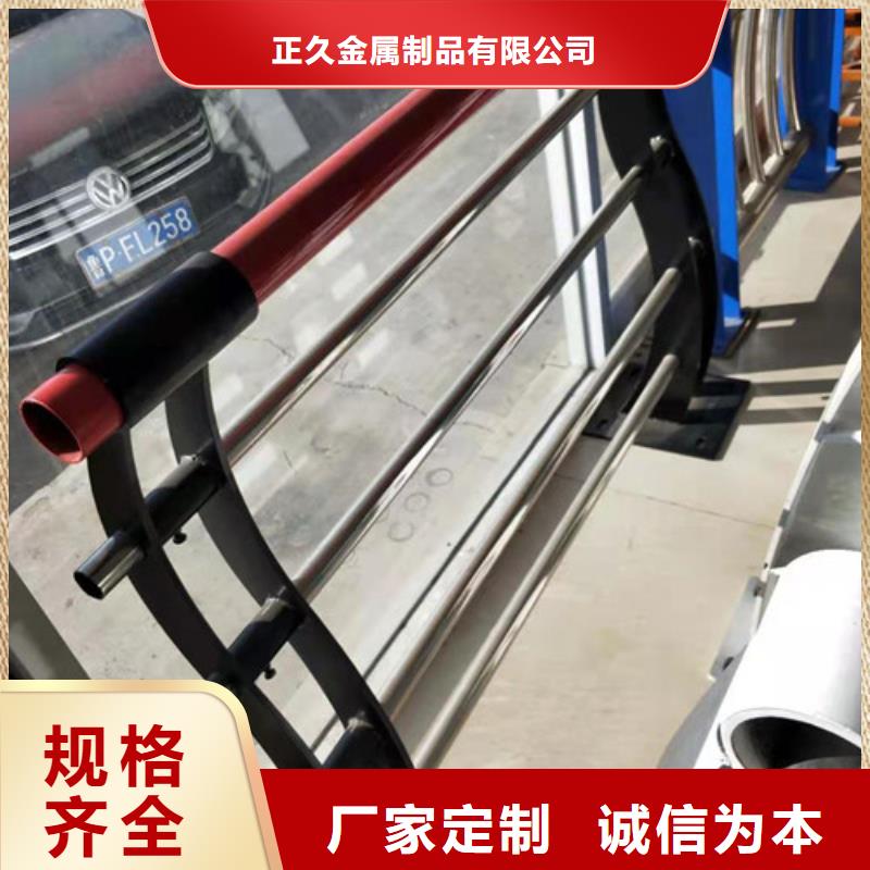 桥梁护栏【景观】护栏优选货源