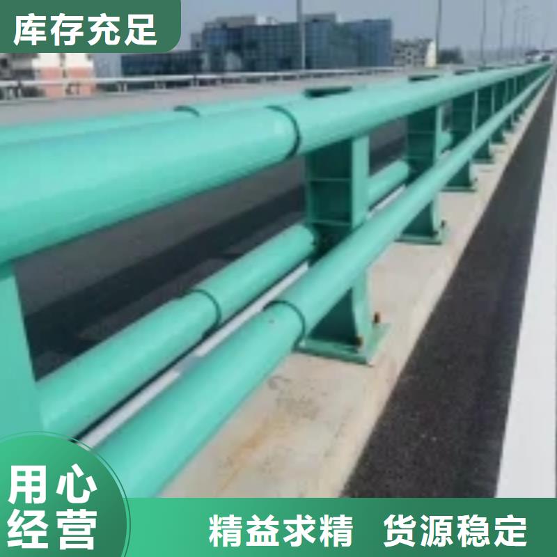 桥梁护栏【景观】护栏优选货源