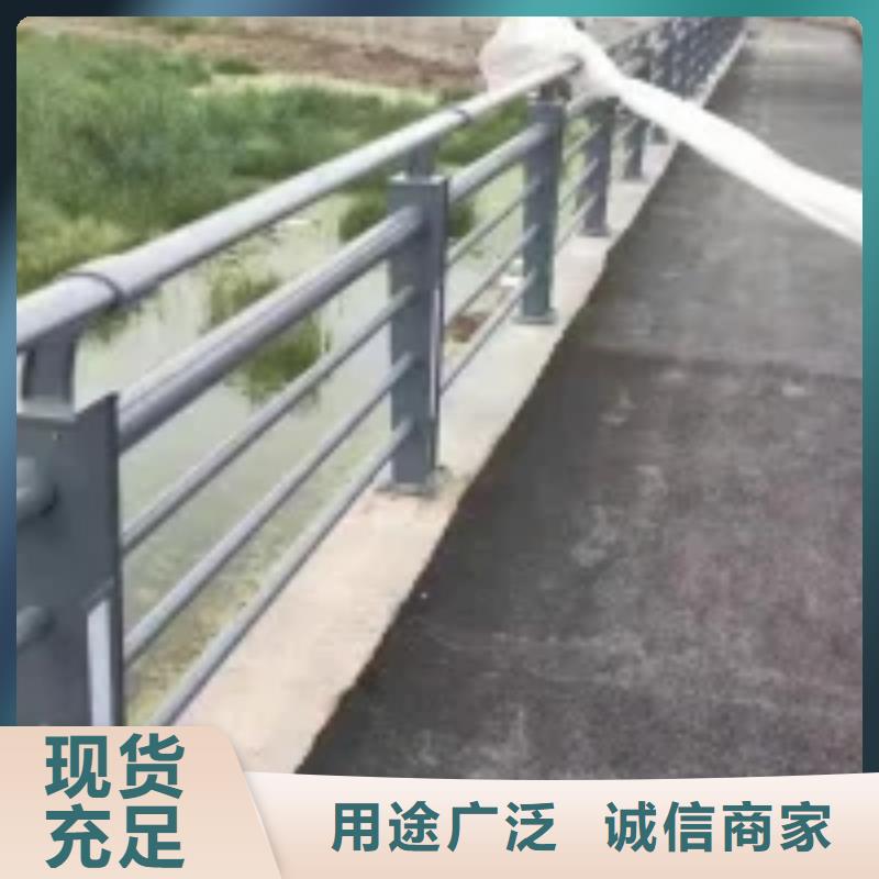 不锈钢复合管护栏视频-四川省不锈钢复合管护栏-(本地)可服务区域成都|攀枝花|巴中|绵阳|阿坝|德阳|遂宁