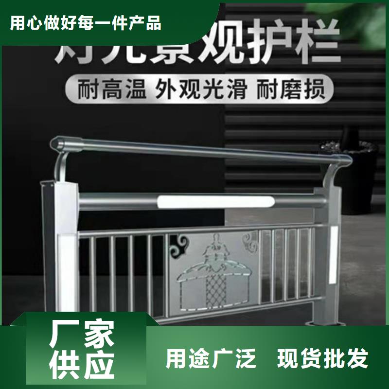 桥梁护栏河道景观护栏实体厂家大量现货
