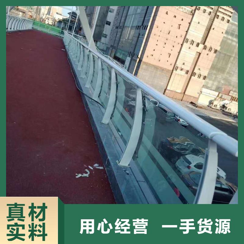 桥梁护栏【景观】护栏优选货源