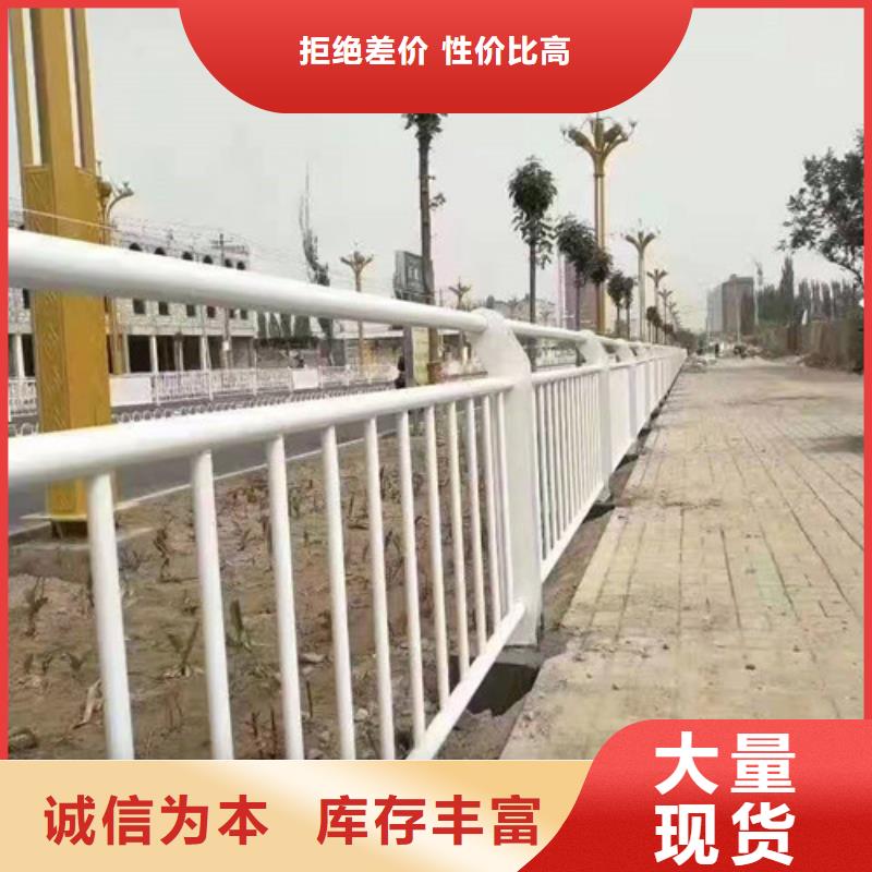 桥梁护栏灯光防撞护栏品类齐全