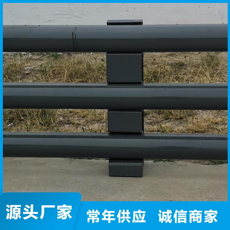 桥梁护栏联系厂家
