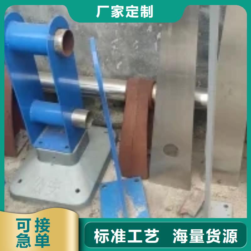 桥梁景观护栏立柱河道护栏精工制作