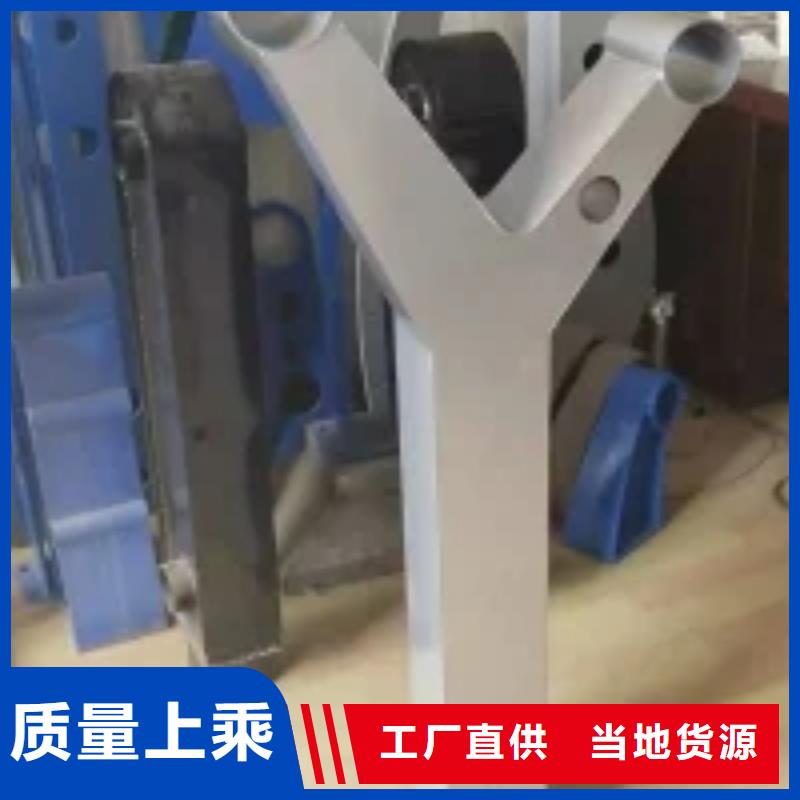 桥梁景观护栏立柱城市景观防护栏厂家直销省心省钱