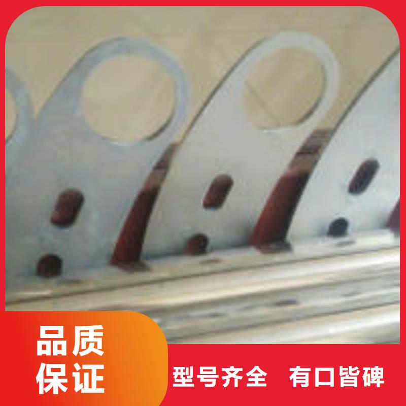不锈钢复合管护栏视频-不锈钢复合管护栏|乐山市|金口河|沐川|资阳|眉山|广安|凉山|南充|甘孜