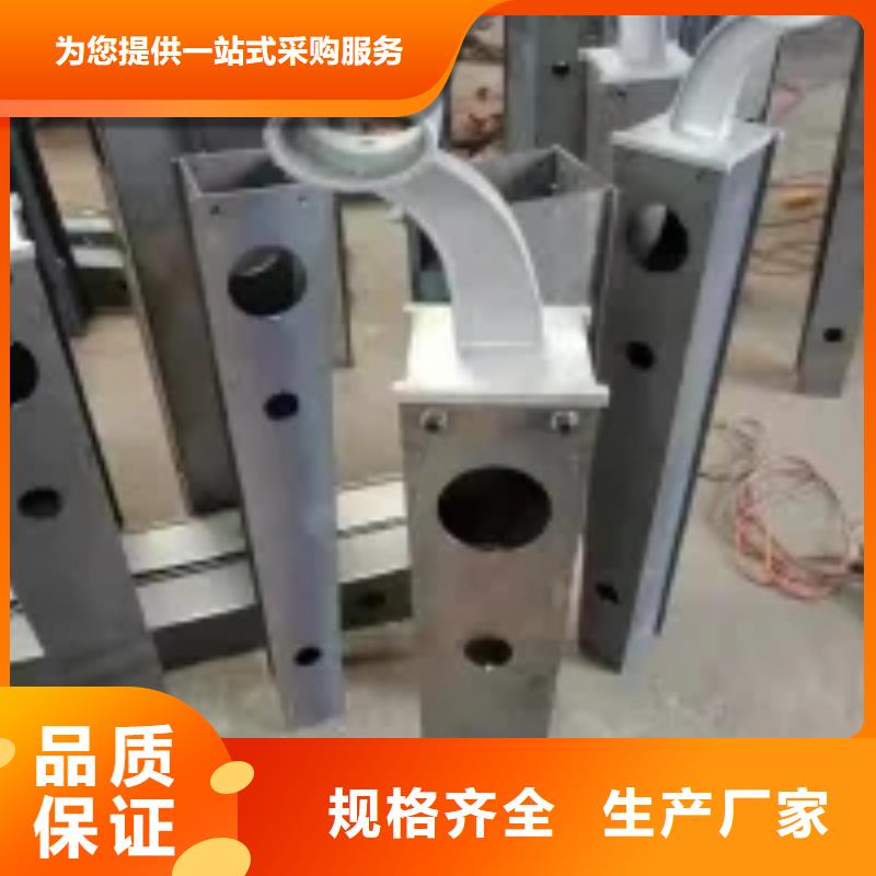 【桥梁景观护栏立柱】,桥梁灯光护栏行业优选-正久金属制品(揭阳市分公司)