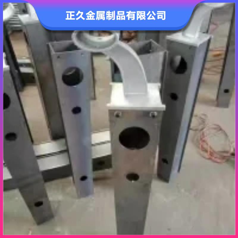桥梁景观护栏立柱铝合金护栏厂家十分靠谱