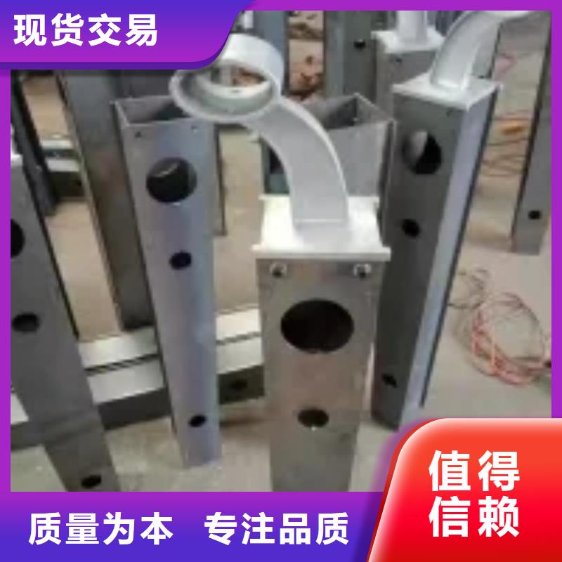 桥梁景观护栏立柱-防撞护栏一个起售