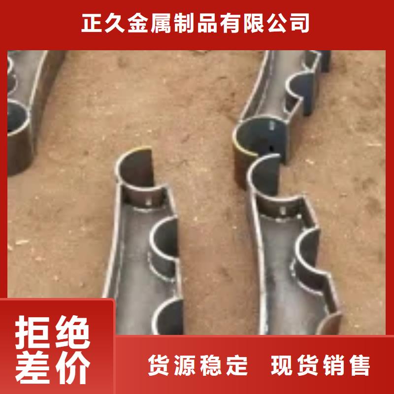 桥梁景观护栏立柱_【镀锌波形护栏】源厂定制