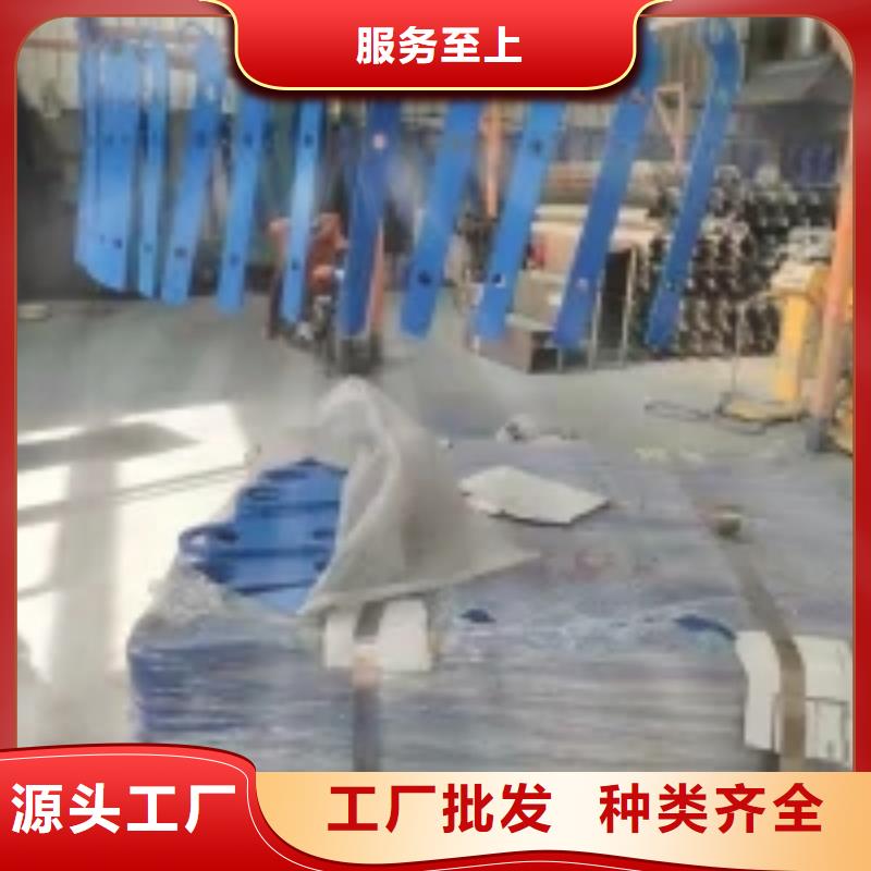 不锈钢复合管护栏视频-不锈钢复合管护栏|乐山市|金口河|沐川|资阳|眉山|广安|凉山|南充|甘孜