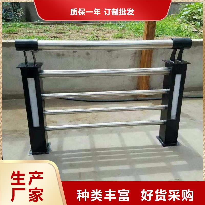 桥梁景观护栏立柱防撞护栏立柱现货快速采购