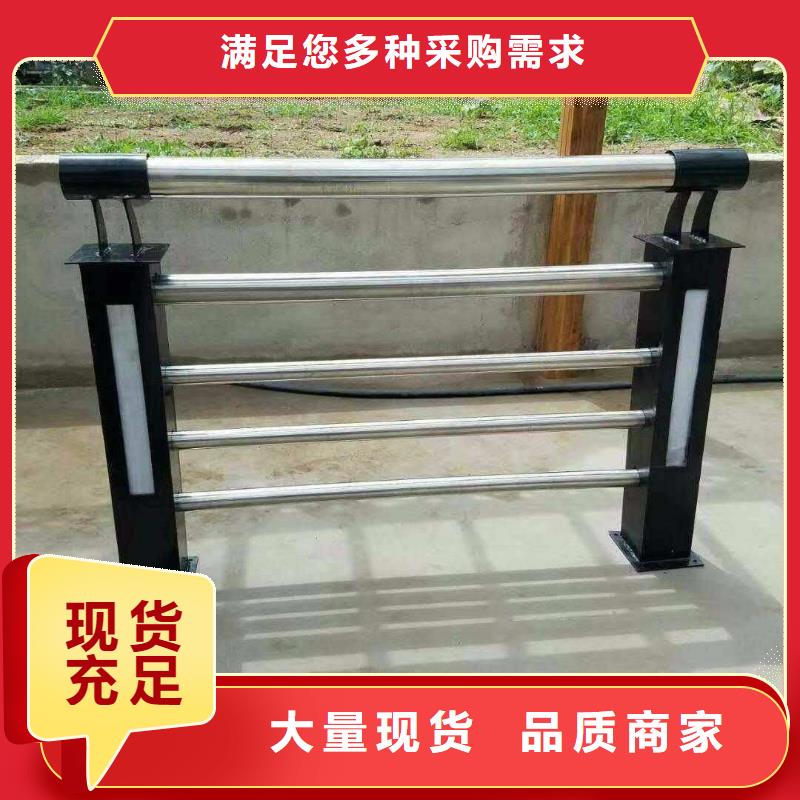 防撞护栏桥梁护栏符合标准