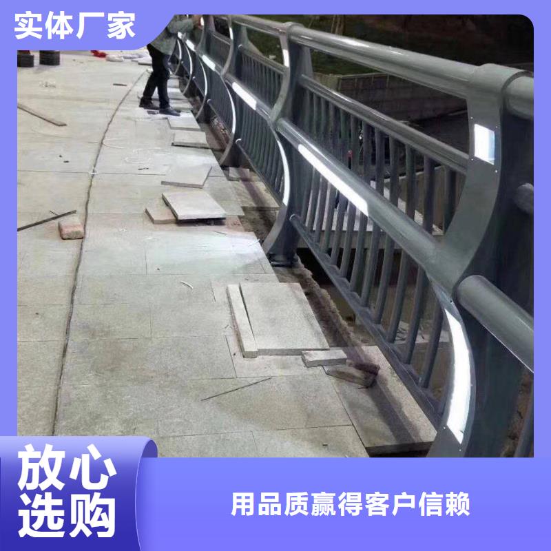 防撞护栏-河道护栏一站式采购商