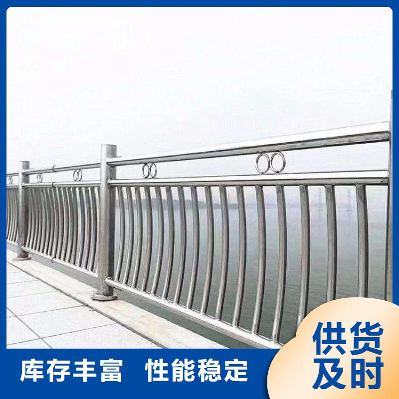 防撞护栏,景观护栏实体厂家支持定制